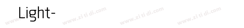 萍方 简 Light字体转换
